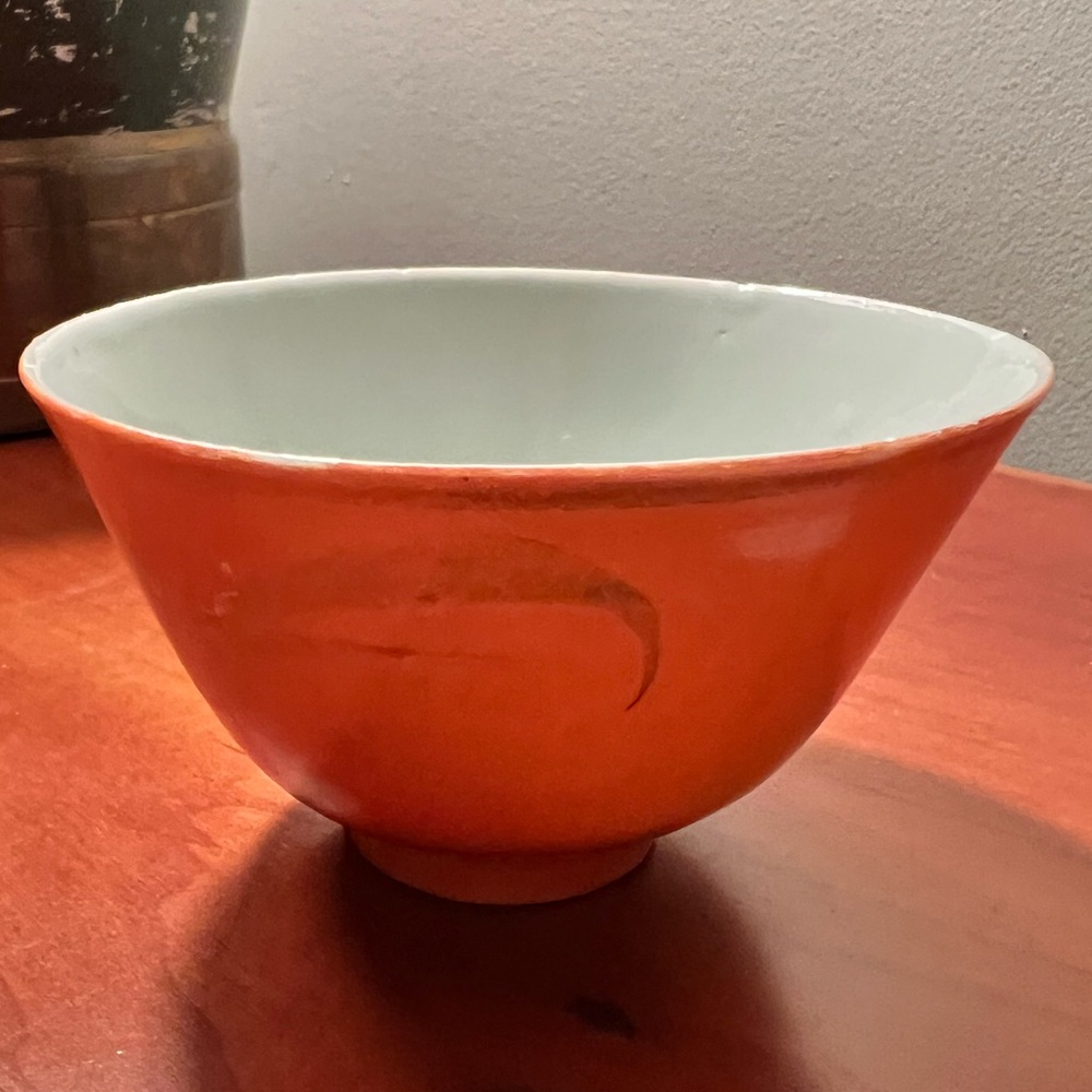 Asian cup or bowl
